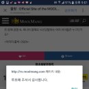 원탑광고