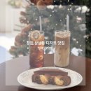 상남중학교 | 창원 상남동 디저트 맛집 선물 세트 쌀구움과자 전문 단디카페