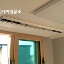 성원공조시스템 이미지