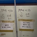 한영농장 이미지