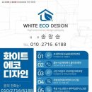 때빼고광내고 이미지