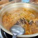 김여사네 이미지