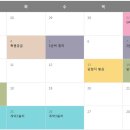 루원지웰푸르지오 이미지