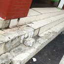 보수사거리약국 이미지