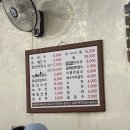 퇴계봄내 이미지