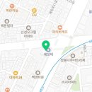 쌍문성모내과의원 이미지