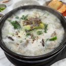 장터순대국 티스토리