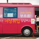 내일광고기획 이미지