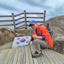 해파랑길 32코스 이미지