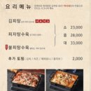 마시내 이미지