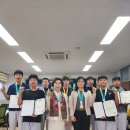 오정중학교 이미지