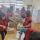 거창우체국 이미지