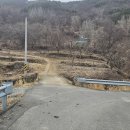 좋은공인중개사사사무소 이미지