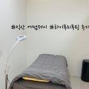 어썸제이 이미지