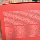 바른약국 | 약국 기미크림 멜라토닝크림 사용 후기