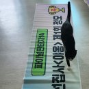 아트아이ART.I 네이버블로그