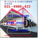 타크라구내식당