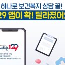 청명축산 이미지