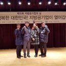 행정안전부 별관 이미지