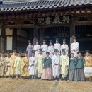 상주 흥암서원 이미지