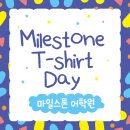 하나로13길 이미지