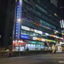 동작할인마트 이미지