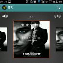 광호농장 이미지