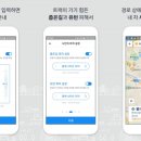 아틀란 이미지