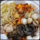 1300도씨떡볶이