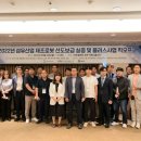 포원플러스 이미지