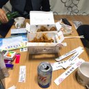 사쿠사쿠지산점 이미지