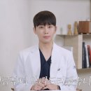 로담한의원 이미지