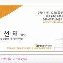 군포새마을문고 이미지