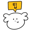 오설록교차로 이미지