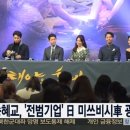 (주)흥산건설산업 이미지