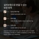 천문한의원 이미지