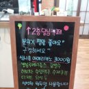 달님커피숍