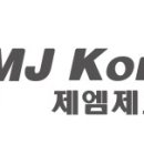 금샘고등학교 이미지