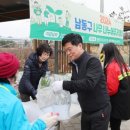 남동79 이미지