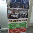 우리종합광고사 이미지