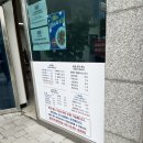 부산 송도해수욕장 맛집 국밥에 빠진 통돼지볶음 송도점 주차가능