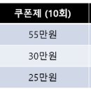 서울 장안동 100마일 베이스볼 롯데 sk출신 김성호코치 엘리트개인레슨 사회인야구 개인,그룹레슨 이미지