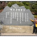 (주)태원개발 이미지