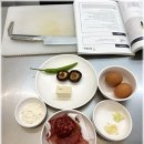 조리기능사의 조리 공통이론 | 수원조리자격증학원 추천 한식기능사 합격률로 보는 준비 방법 (비용/일정/후기)