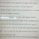 독정초등학교 이미지