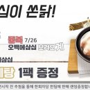 연극 찐 네이버블로그