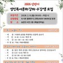 대덕도서관 이미지