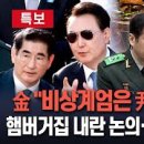 모의정 이미지