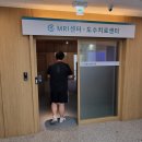 태헬스케어의원 이미지