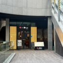 강남역 역삼역 직장인 맛집 야마야 강남N타워점 일본 가정식 점심 메뉴 추천